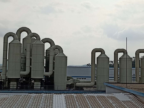 廣東ΧΧ新材料有限公司